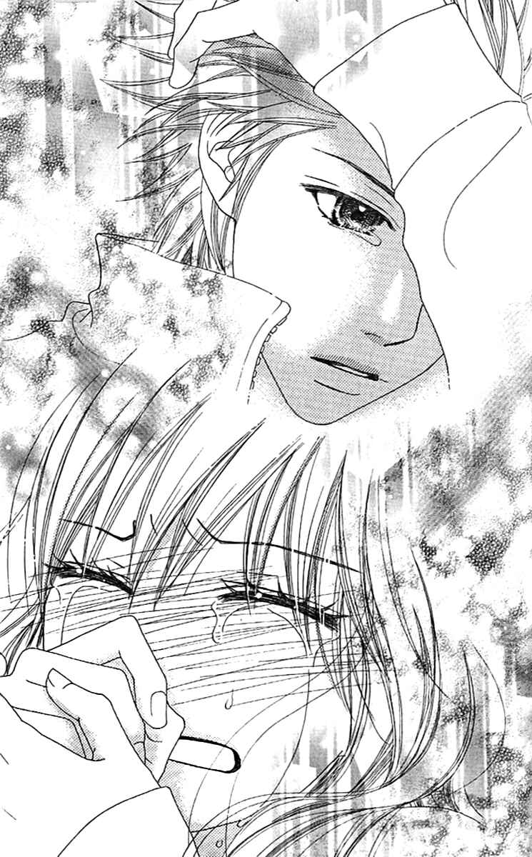 Page 12 Chapter 143 Parfait Tic!