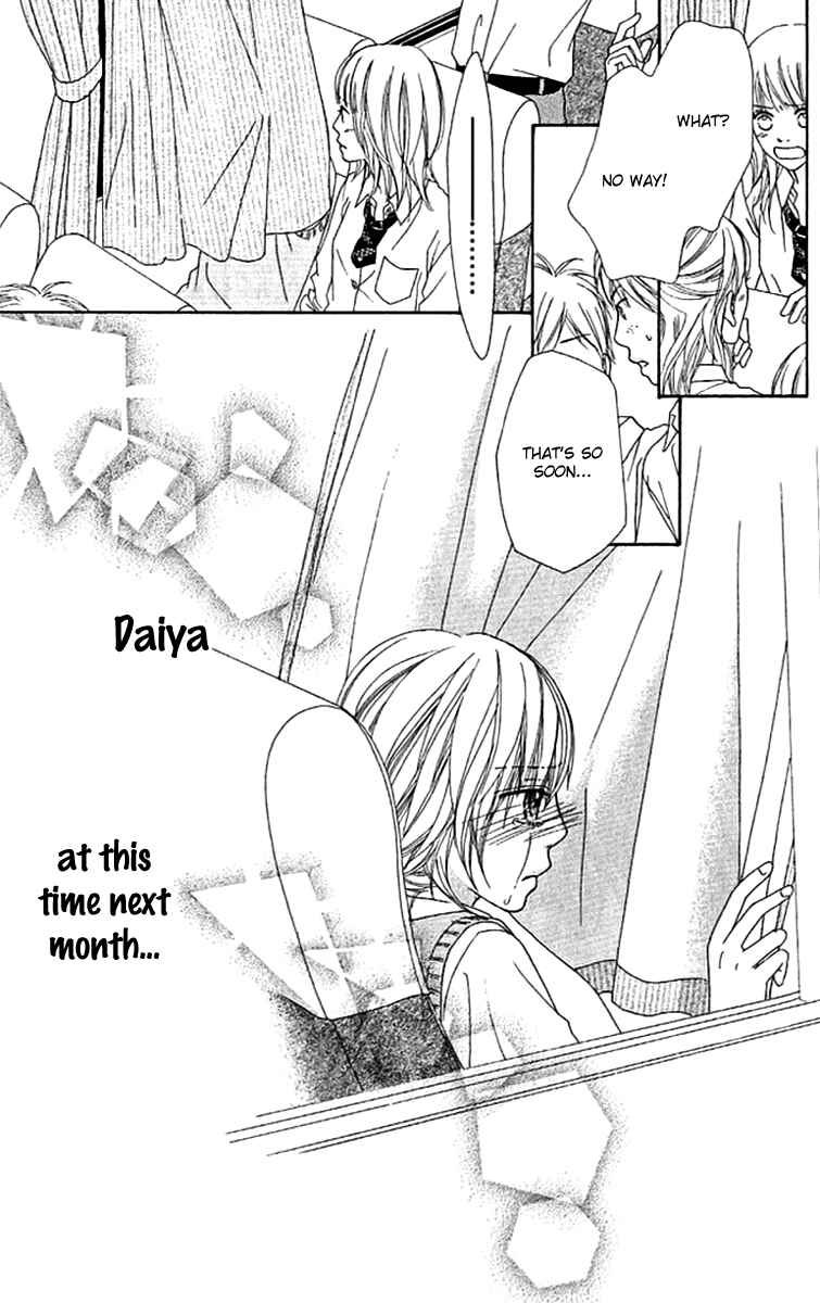 Page 16 Chapter 143 Parfait Tic!