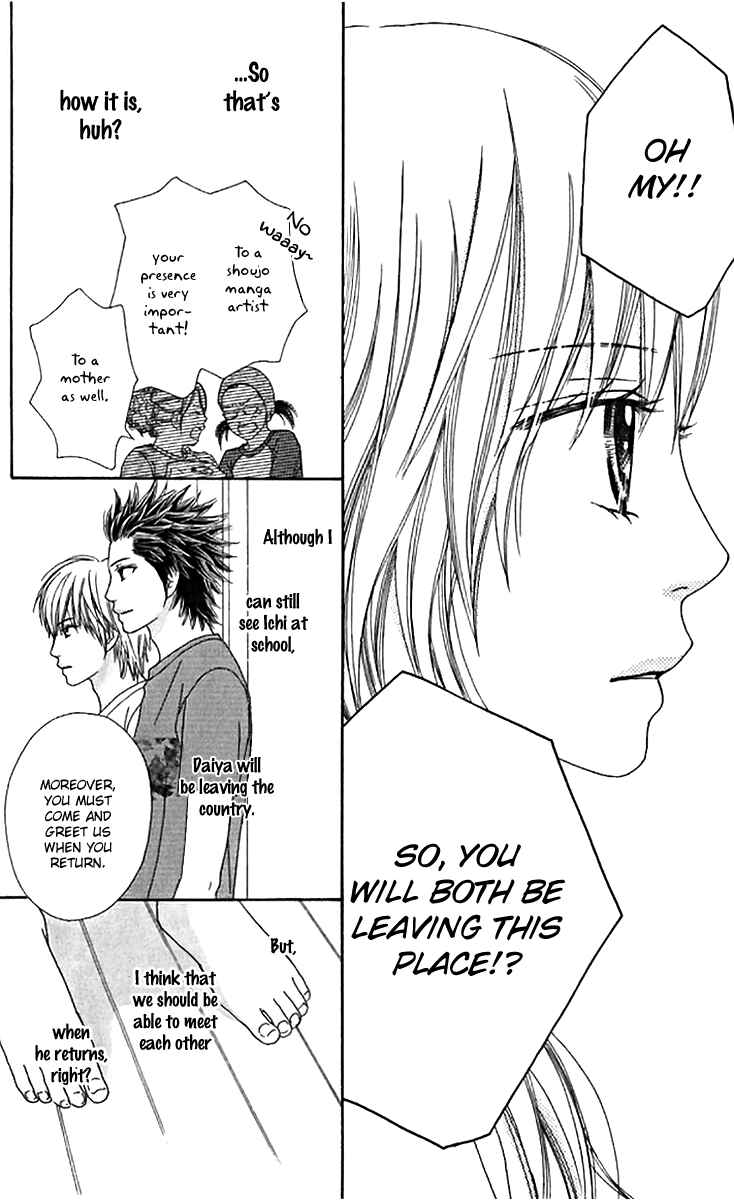 Page 23 Chapter 143 Parfait Tic!