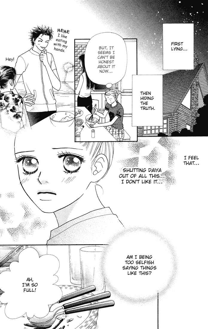 Page 11 Chapter 37 Parfait Tic!