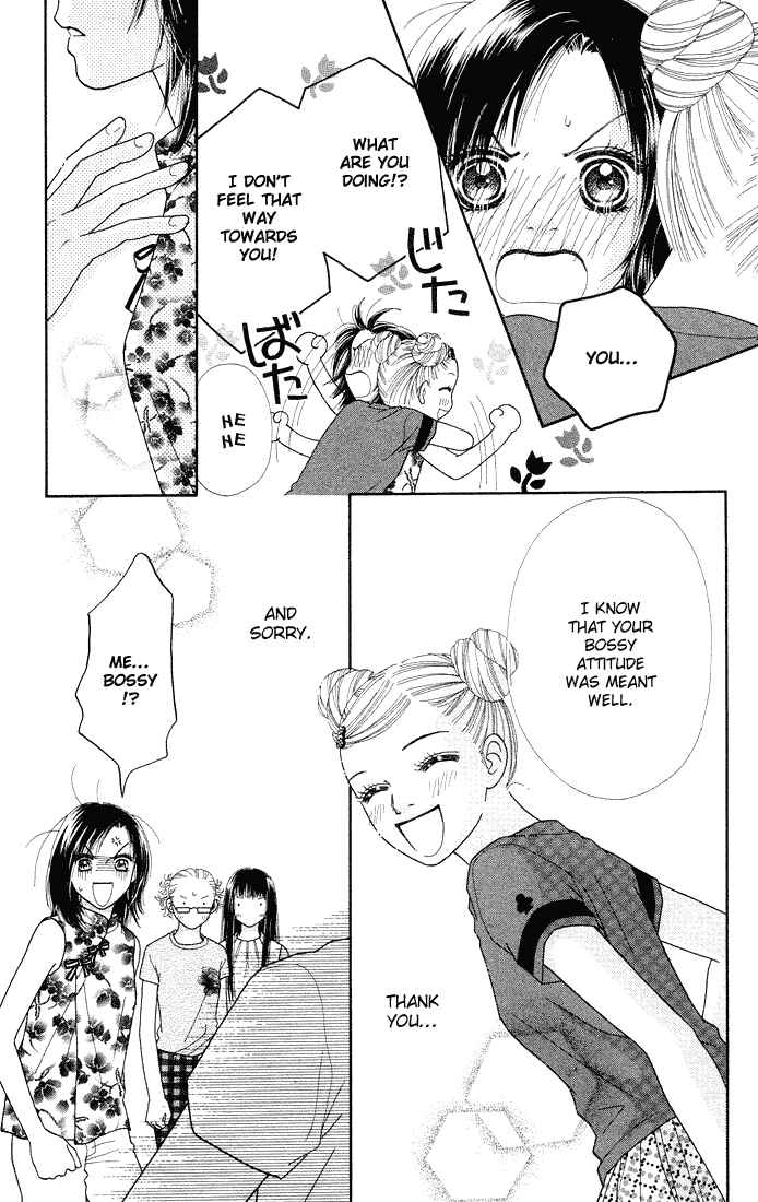 Page 17 Chapter 37 Parfait Tic!
