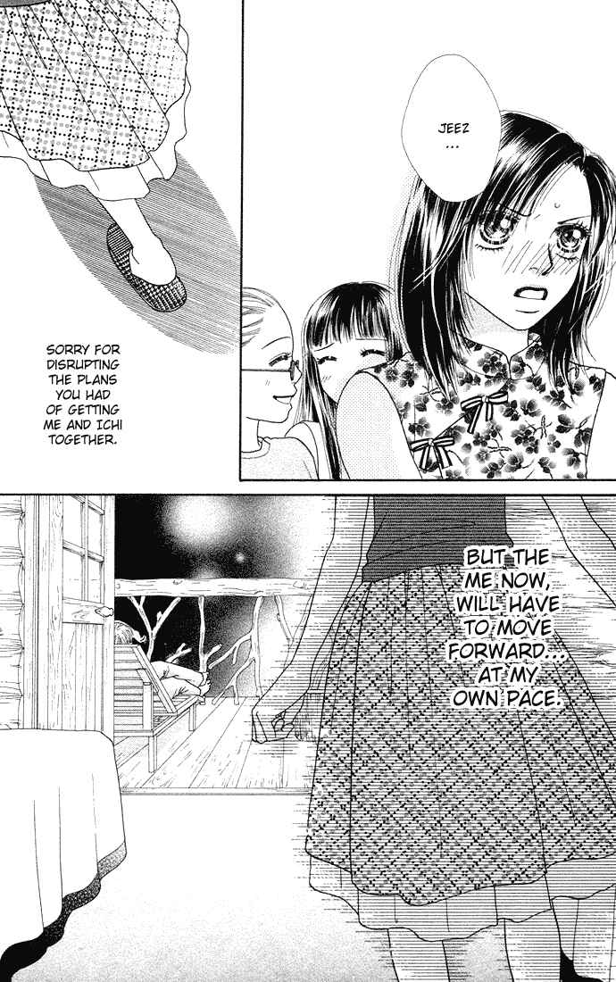 Page 18 Chapter 37 Parfait Tic!
