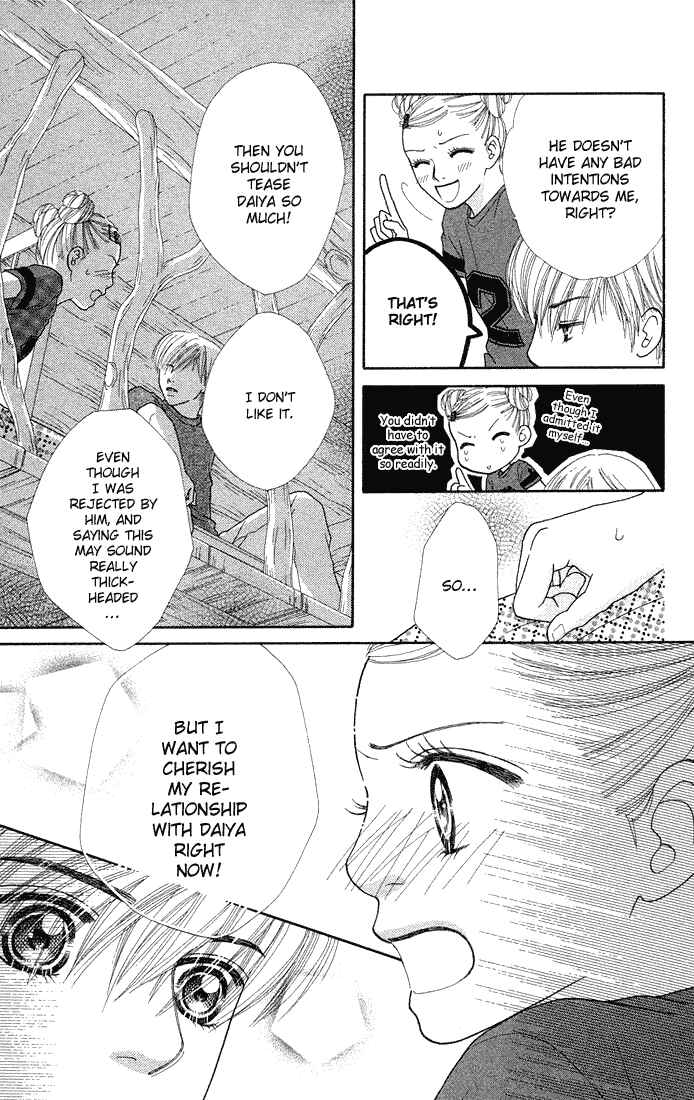 Page 21 Chapter 37 Parfait Tic!