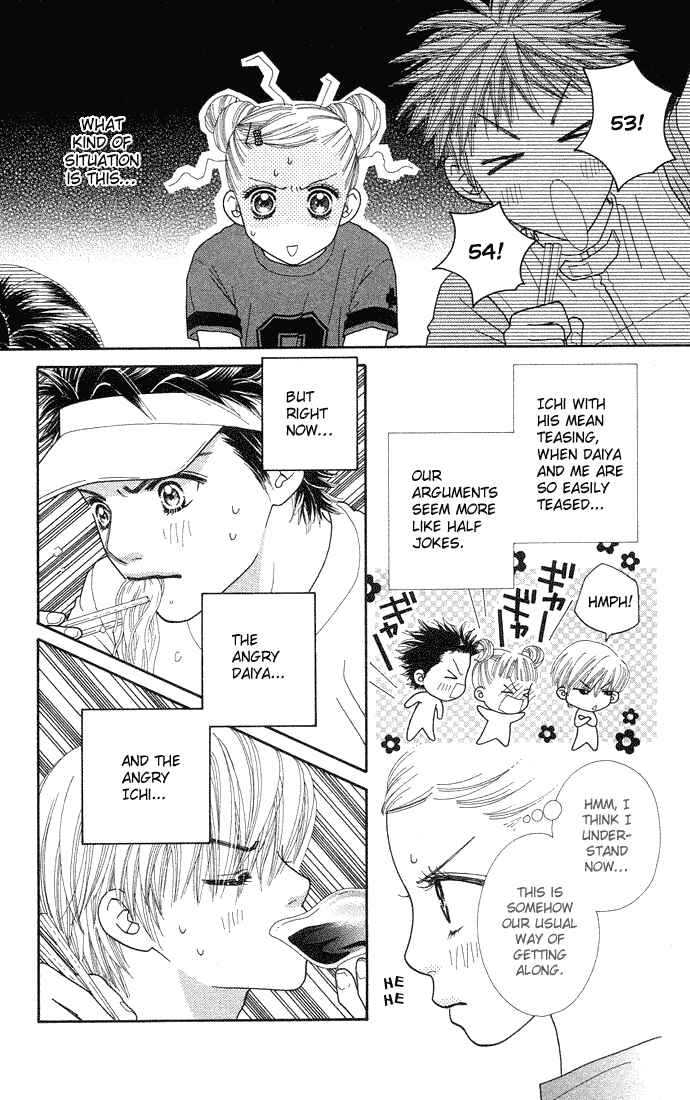 Page 3 Chapter 37 Parfait Tic!