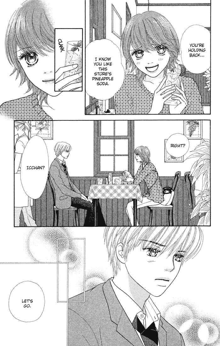 Page 9 Chapter 70 Parfait Tic!