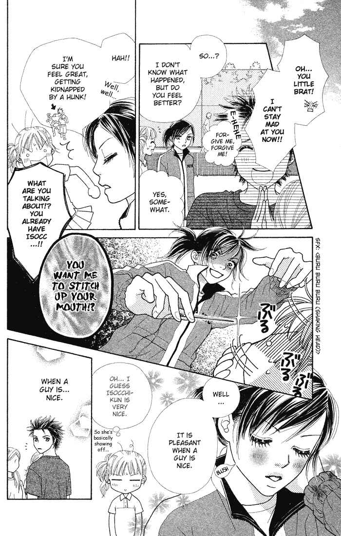 Page 4 Chapter 70 Parfait Tic!