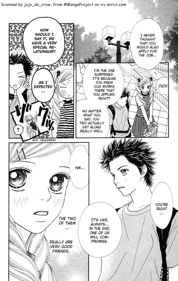Page 9 Chapter 27 Parfait Tic!