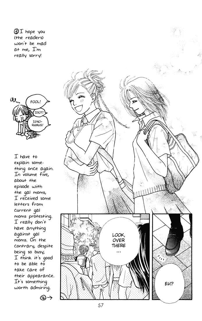 Page 14 Chapter 27 Parfait Tic!