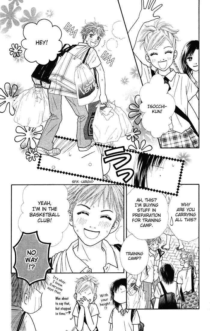 Page 15 Chapter 27 Parfait Tic!