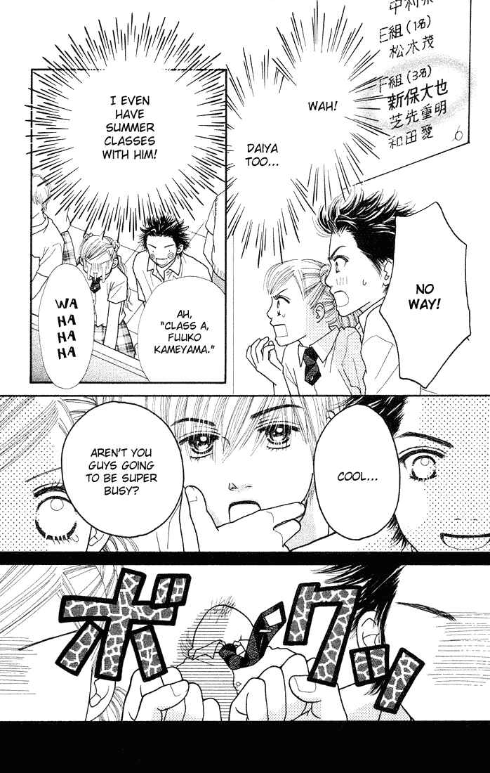 Page 20 Chapter 27 Parfait Tic!