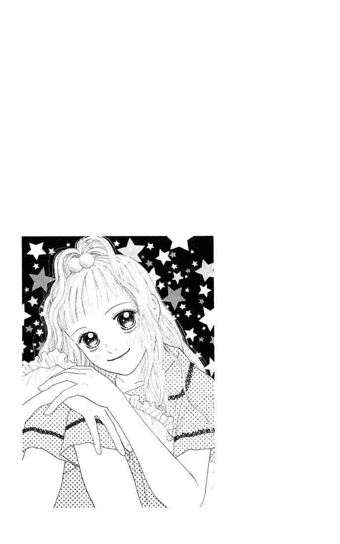 Page 2 Chapter 27 Parfait Tic!