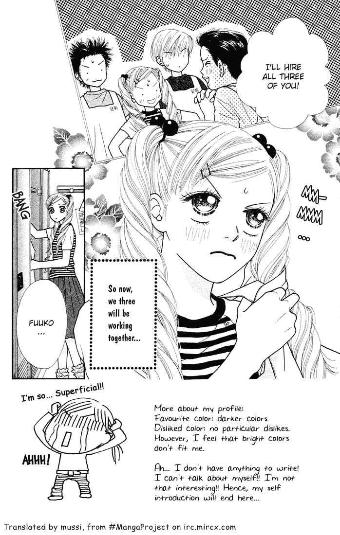 Page 3 Chapter 27 Parfait Tic!