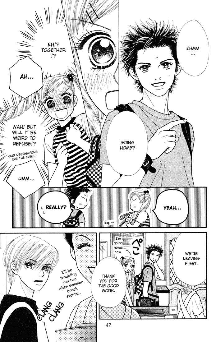 Page 4 Chapter 27 Parfait Tic!