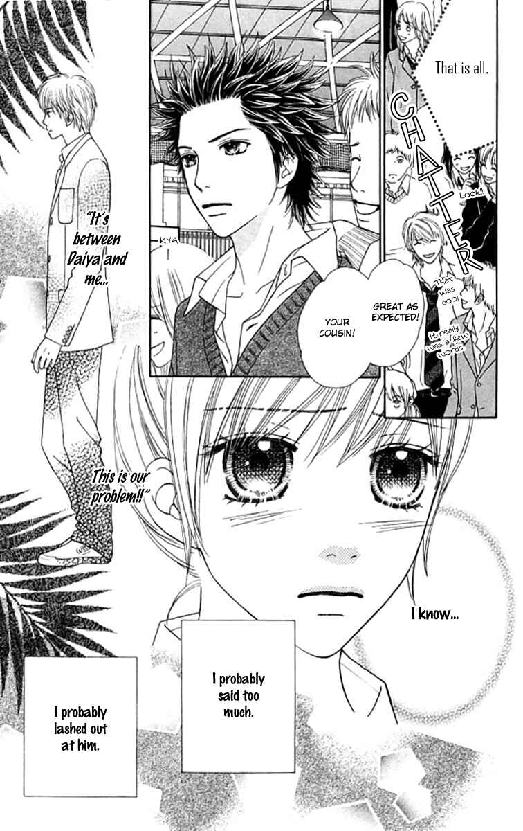 Page 10 Chapter 125 Parfait Tic!