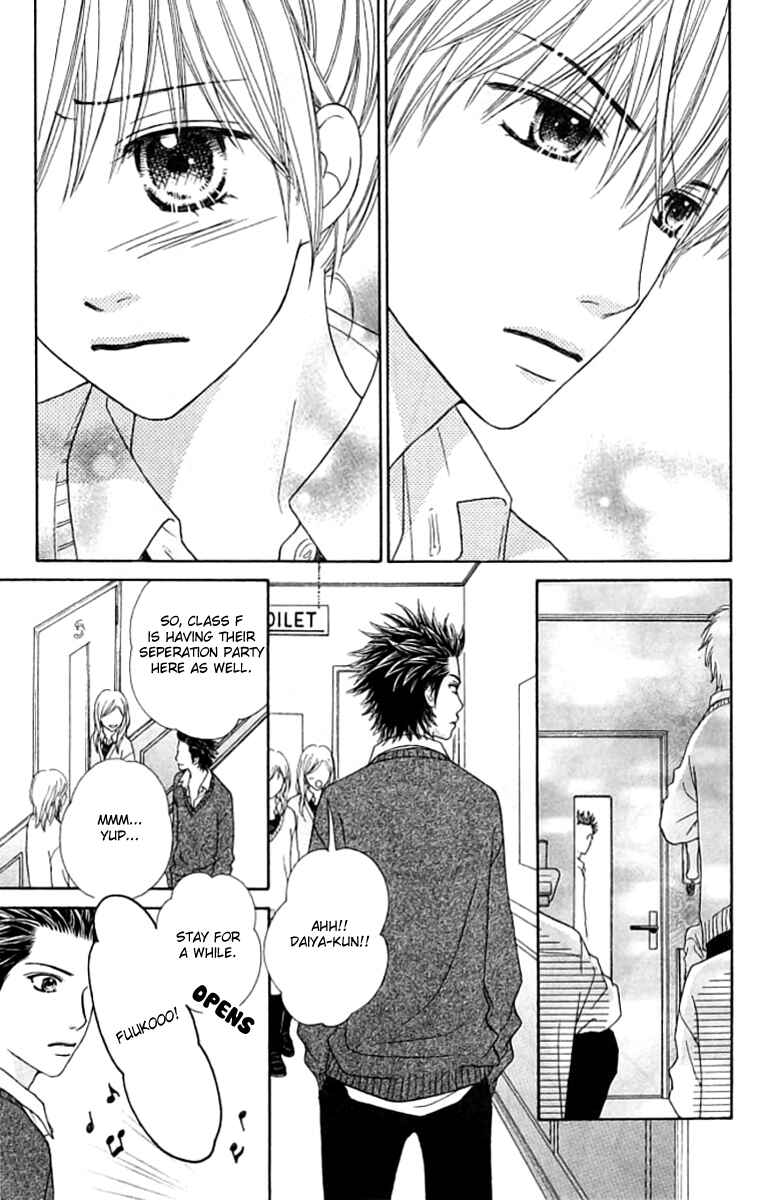 Page 16 Chapter 125 Parfait Tic!