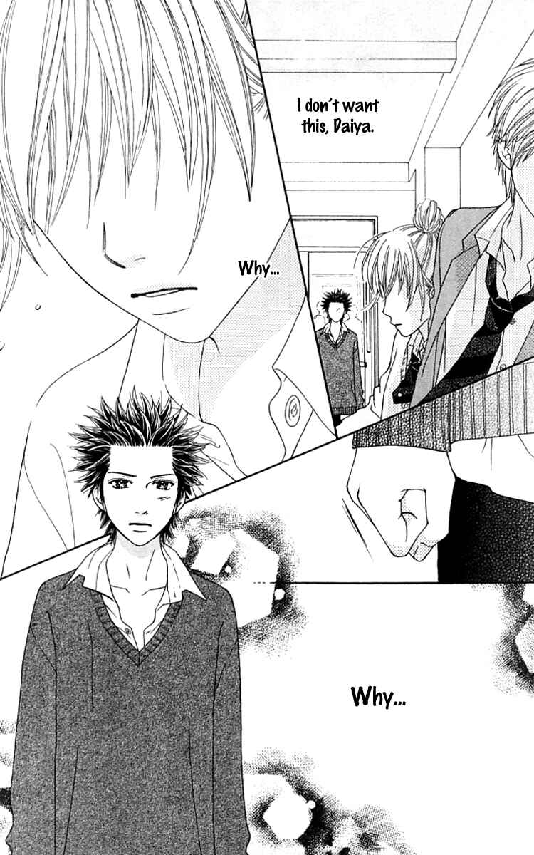 Page 2 Chapter 125 Parfait Tic!