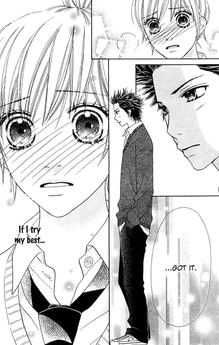 Page 23 Chapter 125 Parfait Tic!