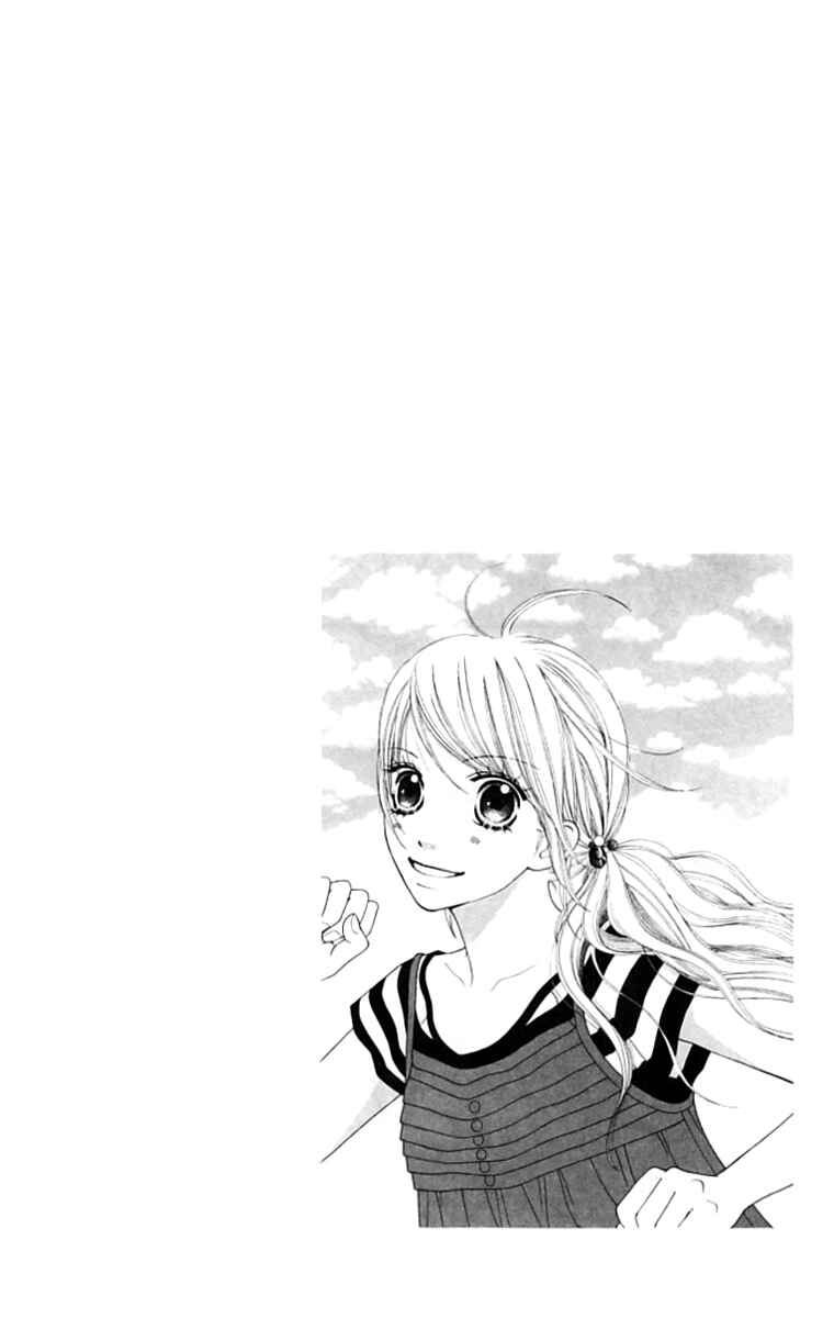 Page 25 Chapter 125 Parfait Tic!