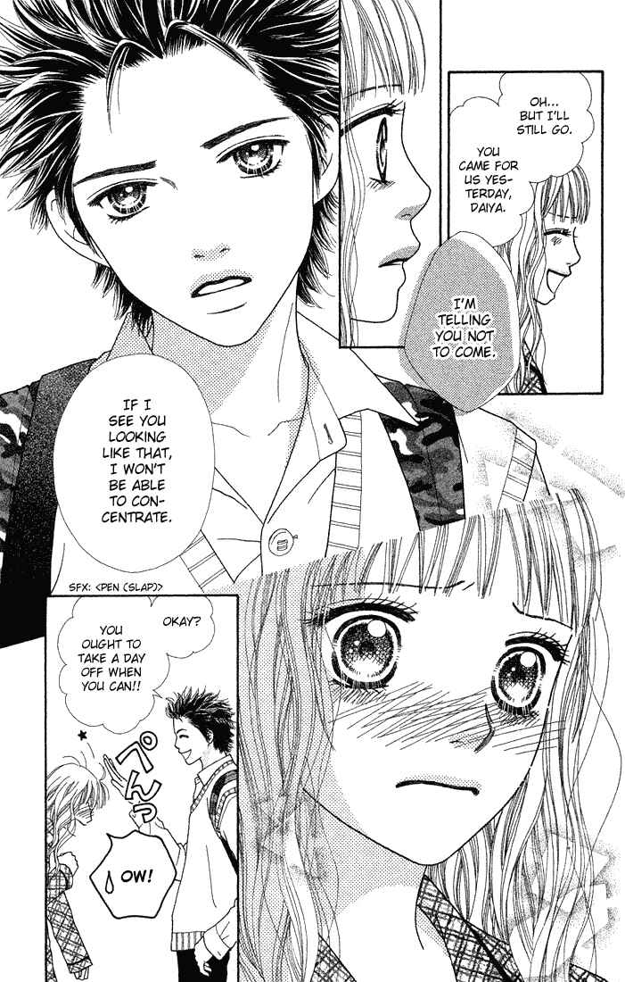 Page 15 Chapter 66 Parfait Tic!