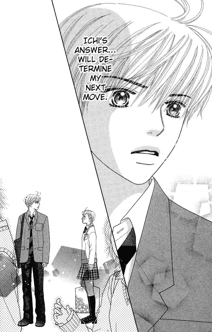 Page 25 Chapter 66 Parfait Tic!