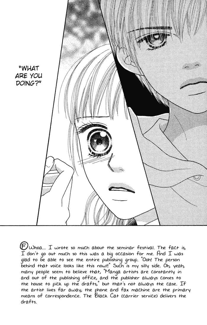 Page 2 Chapter 66 Parfait Tic!