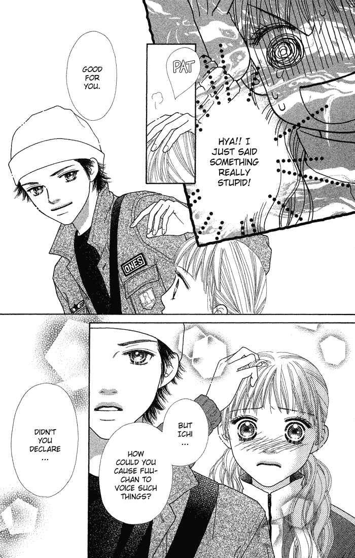 Page 5 Chapter 66 Parfait Tic!