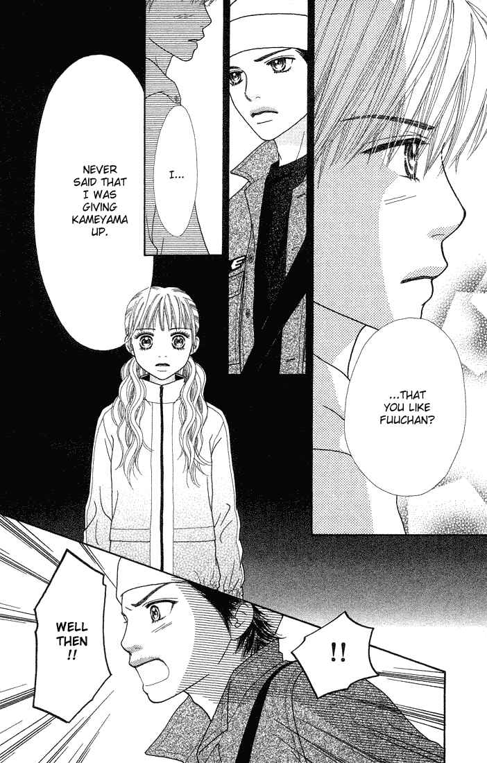 Page 6 Chapter 66 Parfait Tic!