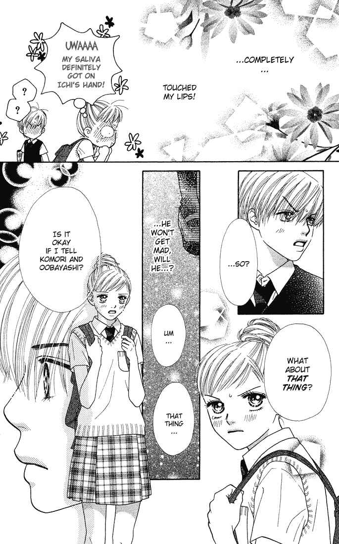 Page 14 Chapter 42 Parfait Tic!