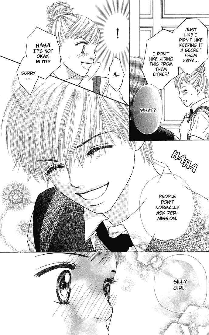 Page 15 Chapter 42 Parfait Tic!