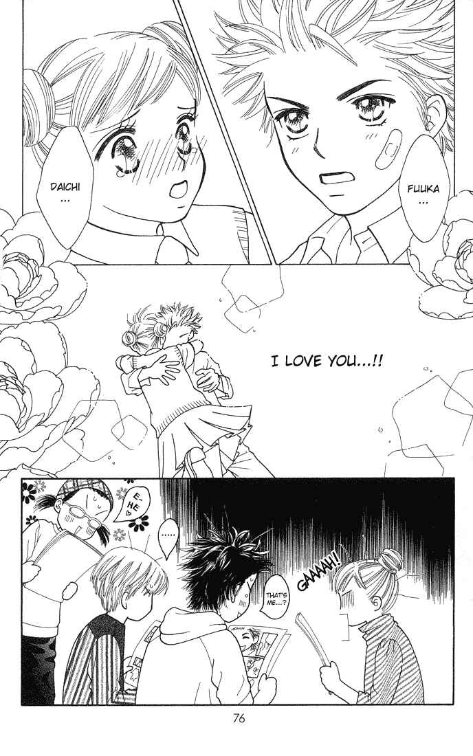 Page 21 Chapter 42 Parfait Tic!