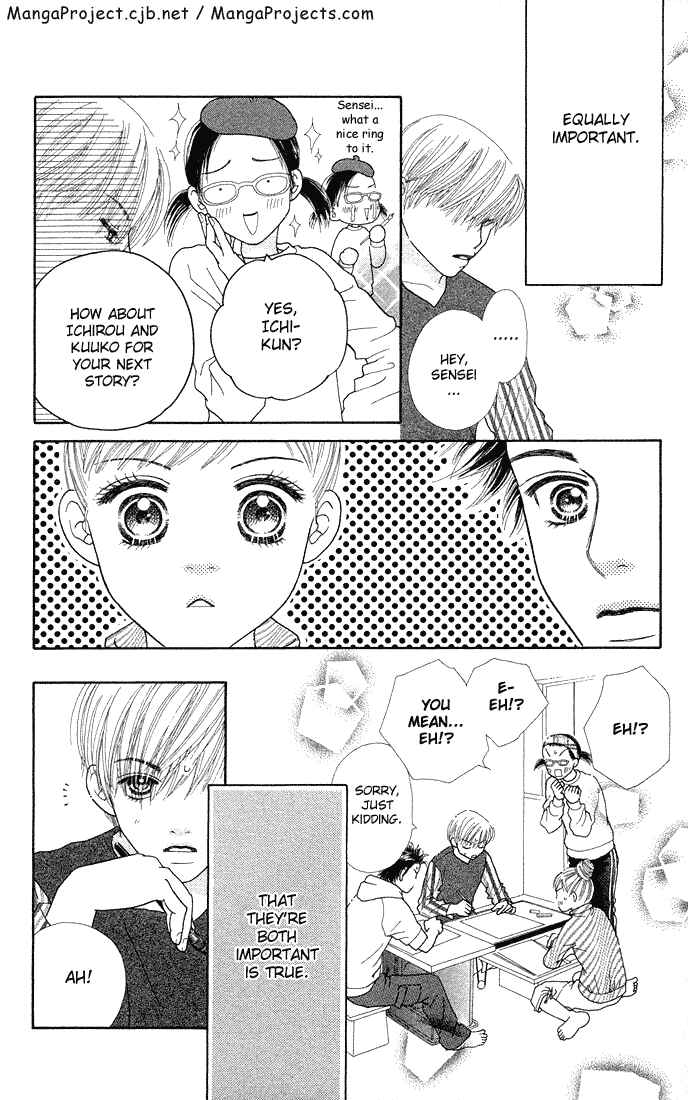 Page 23 Chapter 42 Parfait Tic!