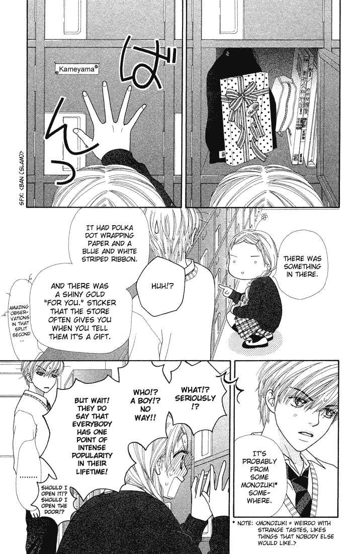 Page 10 Chapter 59 Parfait Tic!