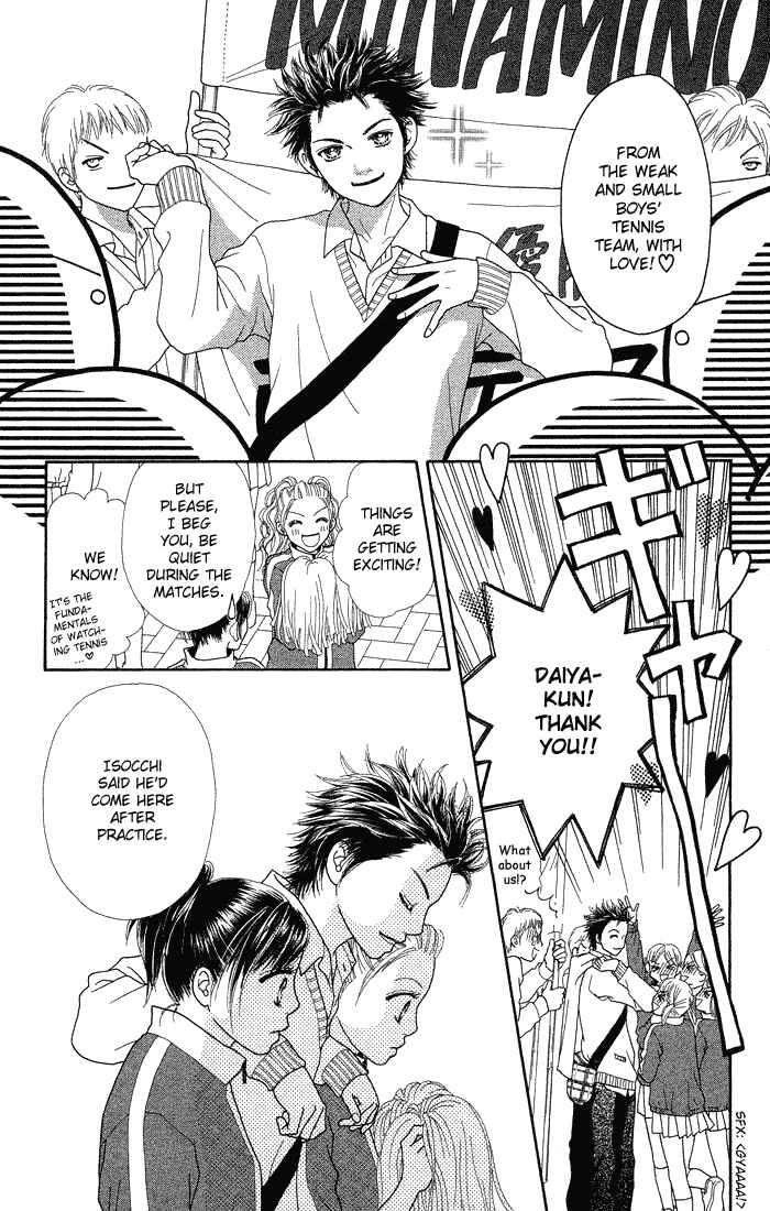 Page 19 Chapter 59 Parfait Tic!