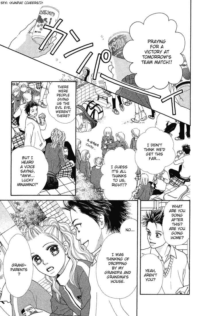 Page 24 Chapter 59 Parfait Tic!