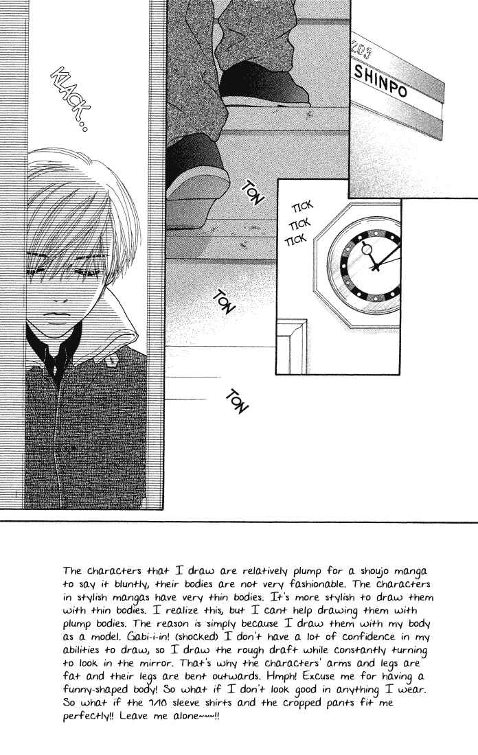Page 2 Chapter 59 Parfait Tic!
