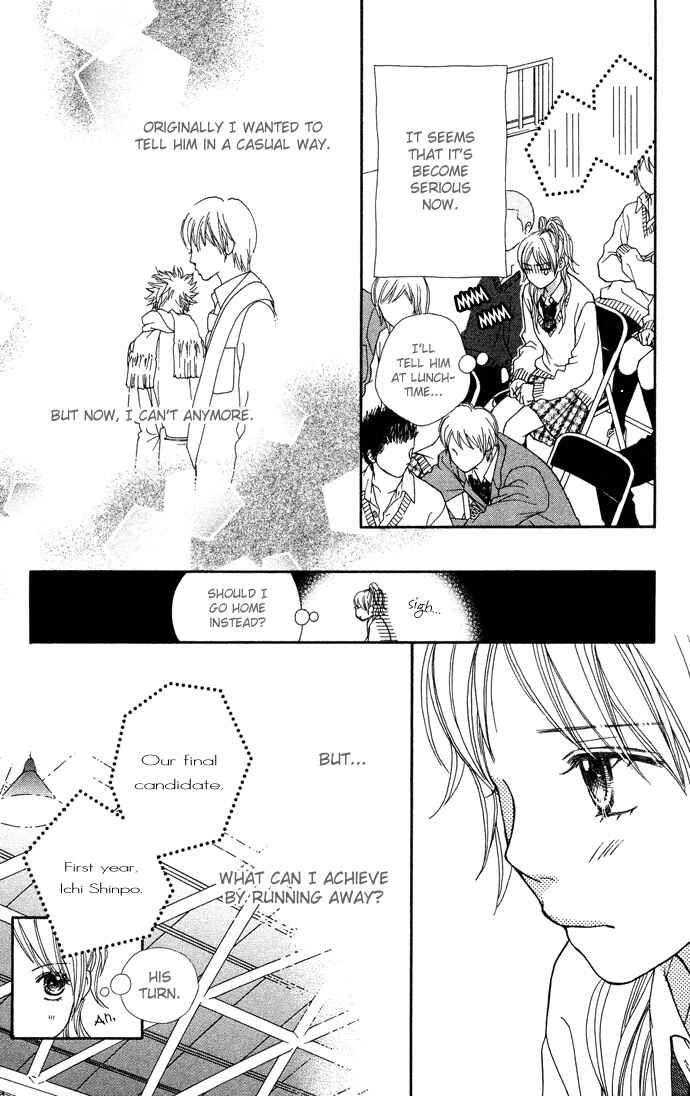 Page 14 Chapter 100 Parfait Tic!