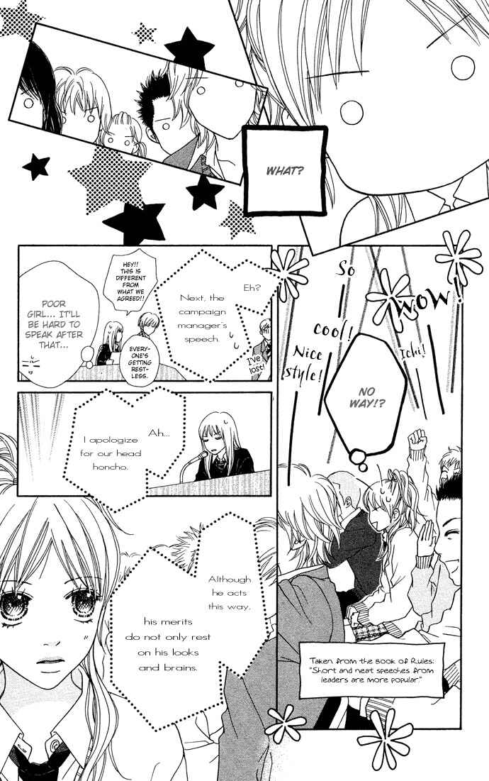 Page 16 Chapter 100 Parfait Tic!