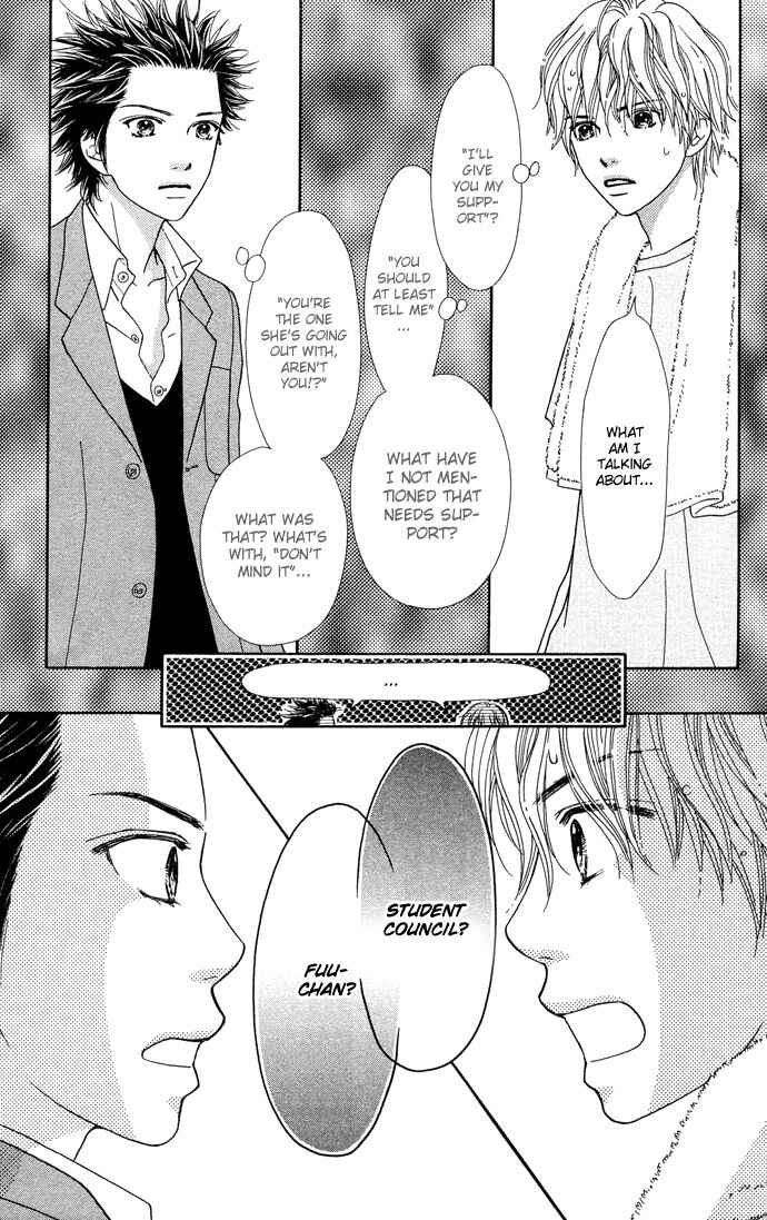 Page 4 Chapter 100 Parfait Tic!