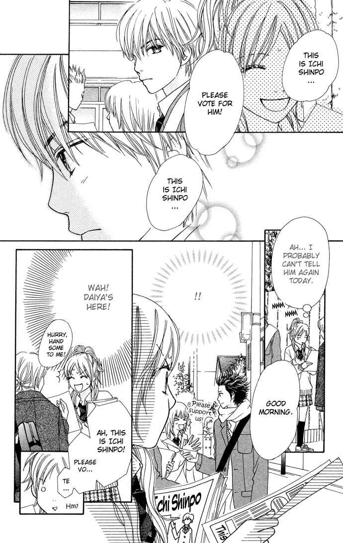 Page 7 Chapter 100 Parfait Tic!