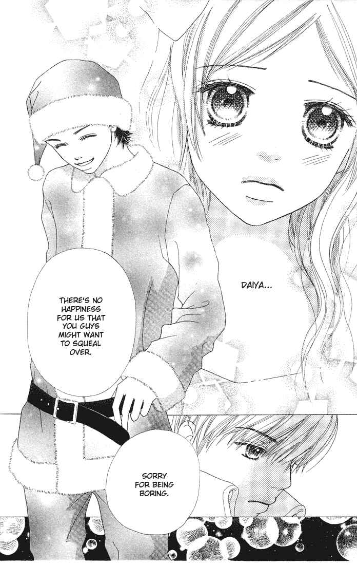 Page 13 Chapter 82 Parfait Tic!