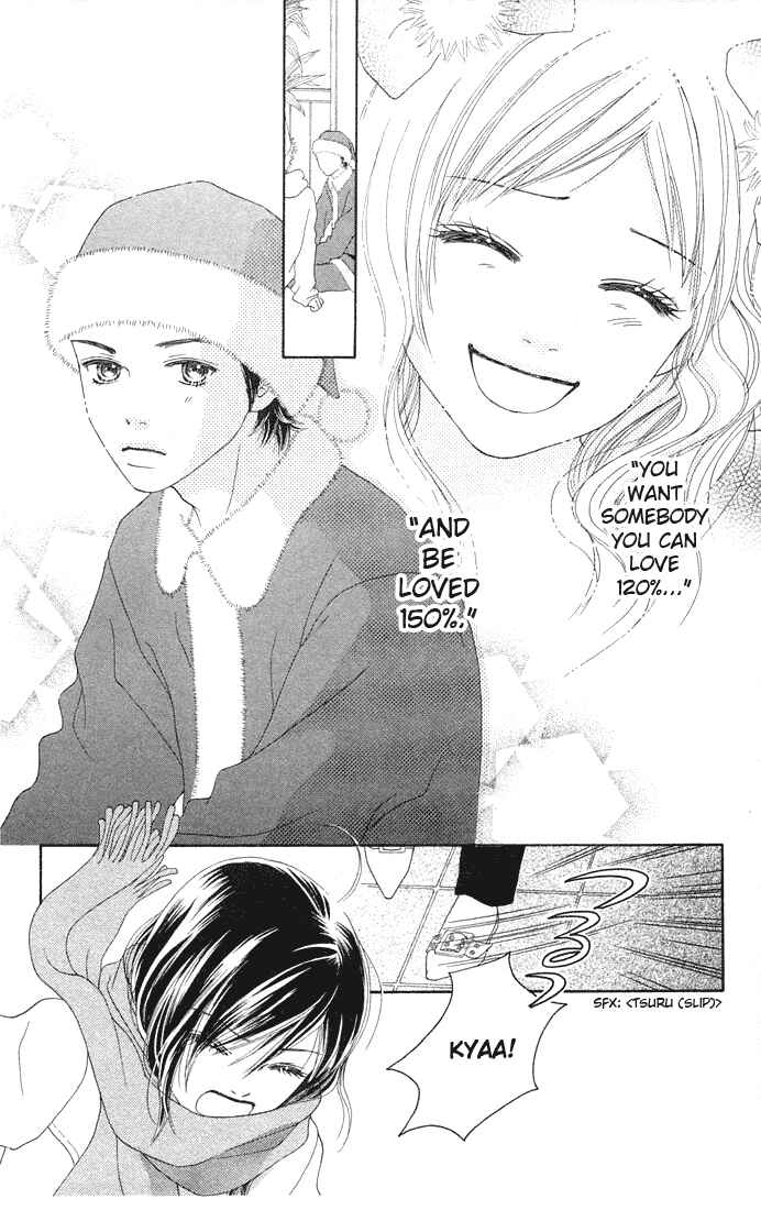 Page 19 Chapter 82 Parfait Tic!
