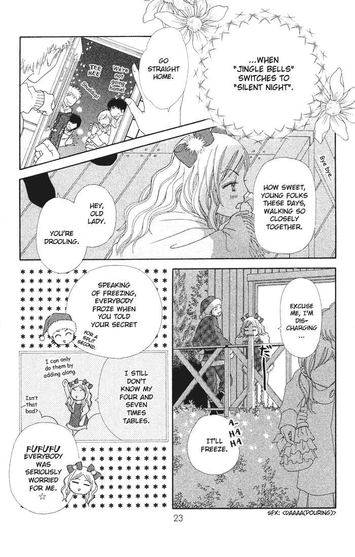 Page 22 Chapter 82 Parfait Tic!
