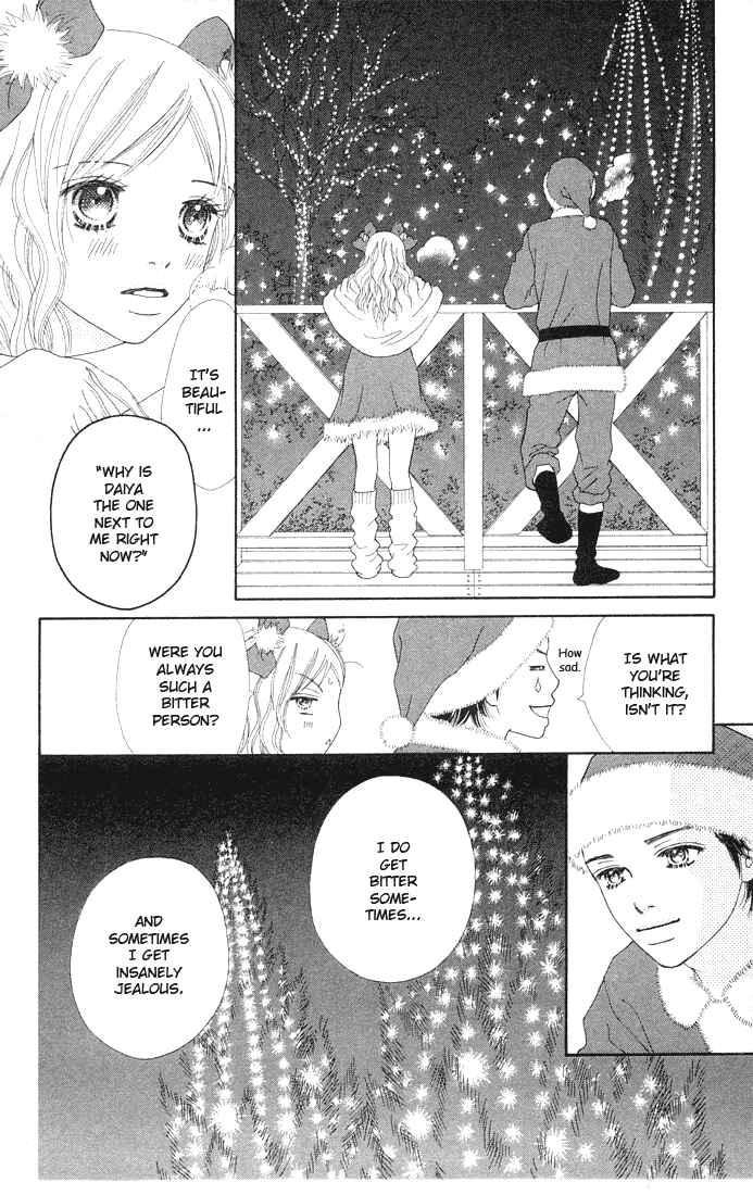 Page 23 Chapter 82 Parfait Tic!