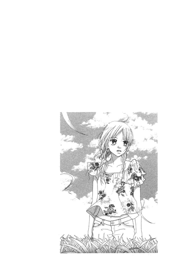 Page 5 Chapter 82 Parfait Tic!