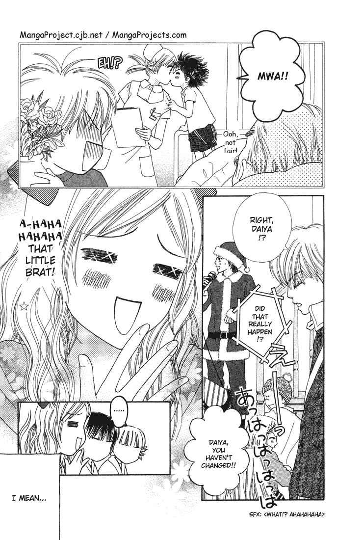 Page 8 Chapter 82 Parfait Tic!