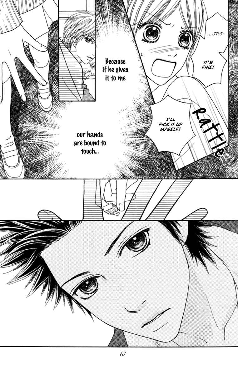 Page 14 Chapter 132 Parfait Tic!
