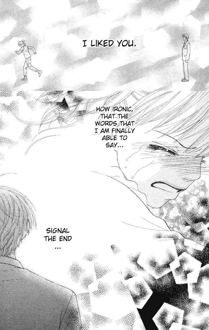Page 12 Chapter 71 Parfait Tic!