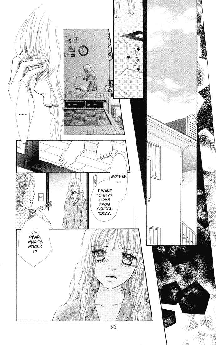 Page 13 Chapter 71 Parfait Tic!