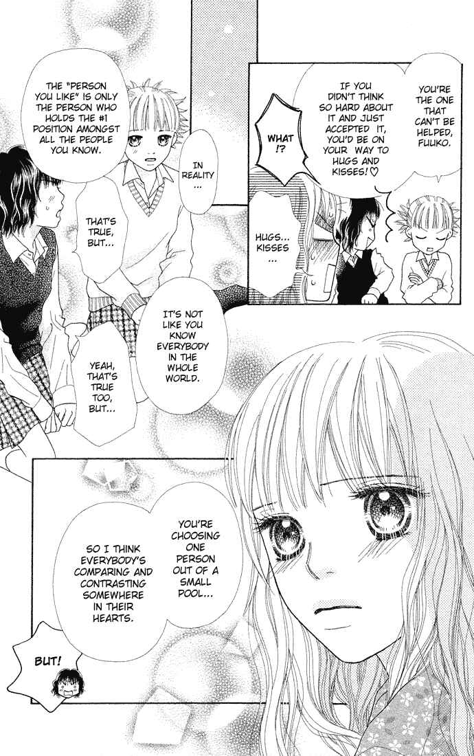 Page 17 Chapter 71 Parfait Tic!