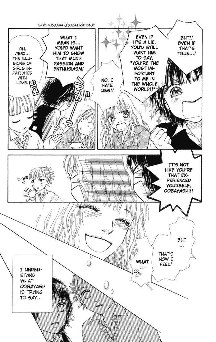 Page 18 Chapter 71 Parfait Tic!